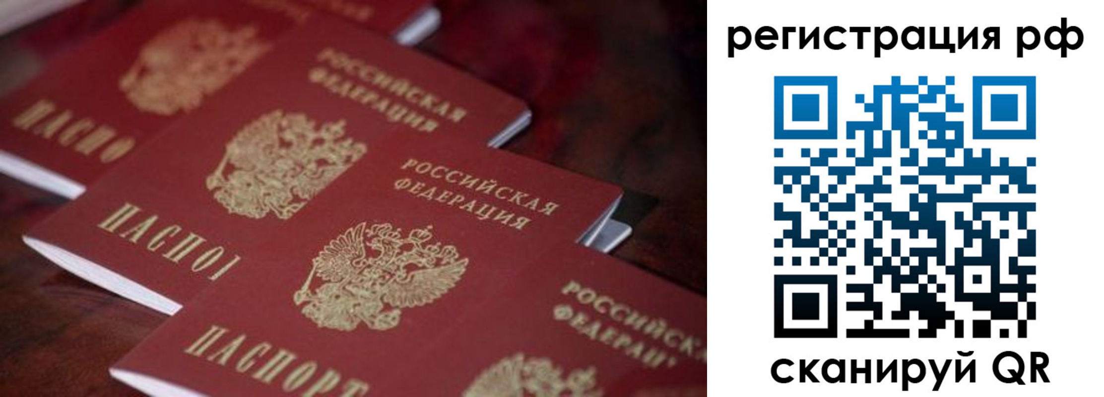 форма 3 в Новочебоксарске